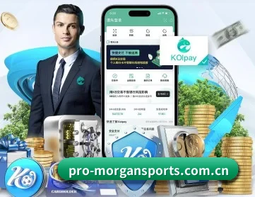 摩根体育 APP 深度功能